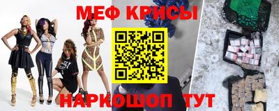 индика Гагарин