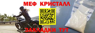 индика Гагарин
