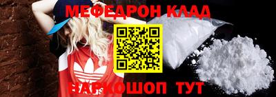 индика Гагарин