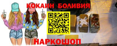 индика Гагарин