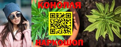 синтетический гашиш Гай