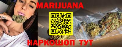 эйфоретик Гатчина