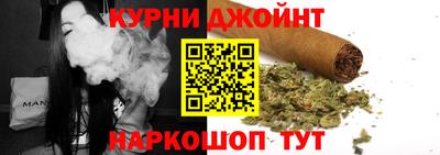 индика Гагарин