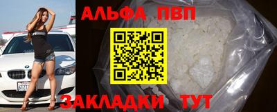 индика Гагарин