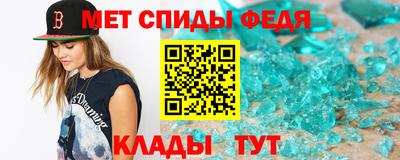 индика Гагарин