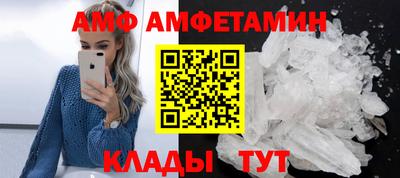 индика Гагарин