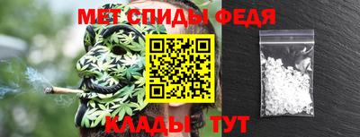 эйфоретик Гатчина