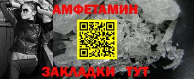 эйфоретик Гатчина