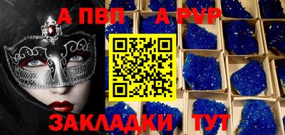 эйфоретик Гатчина