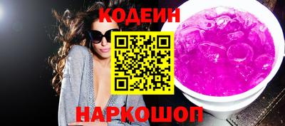 индика Гагарин