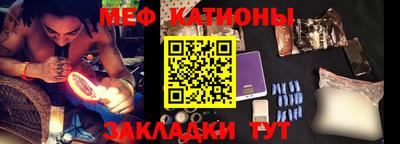 синтетический гашиш Гай