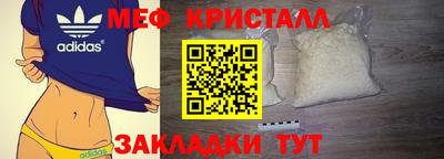 индика Гагарин